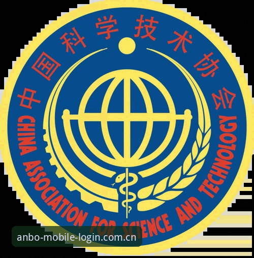 掌握赛事脉搏的关键——安博体育手机版登录官方中文站快速访问手机版实用指南